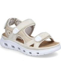 Basutės moterims, Smėlio, Sandals