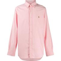 Marškiniai ilgomis rankovėmis vyrams, Rožinė, Long sleeve-sport shirt