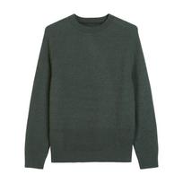 Megztinis vyrams, Žalia, 529506860144 Sweater