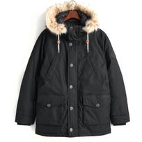 Striukė vyrams, Juoda, CLASSIC WINTER PARKA