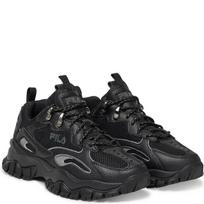 Laisvalaikio bateliai moterims, Juoda, Ray tracer tr2 sneaker