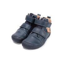 Barefoot batai 25-30 d. A063-52570AM