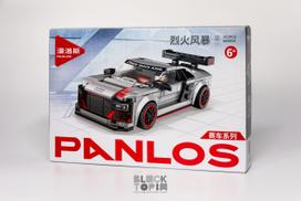 Konstruktorius Audi R8 LMS