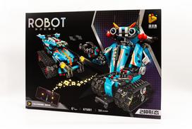 Nuotoliu valdomas konstruktorius "Žydras robotas"