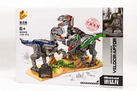 Konstruktorius dinozauras "Velociraptorius"