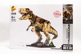 Konstruktorius dinozauras "Tiranozauras T-Rex"