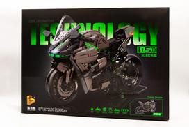 Motociklo konstruktorius "Kawasaki H2R"