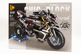 Suzuki B-king motociklo konstruktorius