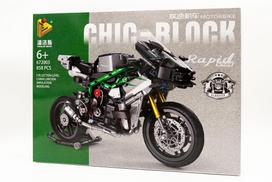 Kawasaki Ninja motociklo konstruktorius