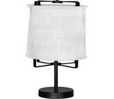 ByRydens 4002430-5000 - Stalinis šviestuvas SOFTY 1xE27/5W/230V