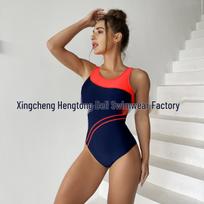 Sporty Colorblock One-Piece Triangle Bikini for Women – Professional Racing Swimsuit (European & American Style) M raudona