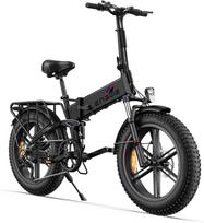 ENGWE ENGINE X 20  Sulankstomas elektrinis dviratis suaugusiems, 48V 13Ah ličio baterija 25KM/H 7 pavarų 20inch juoda