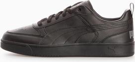 PUMA laisvalaikio batai vyrams PUMA Puma Dribble PUMA Black-Cool Dark Gray - 40032609, juodi