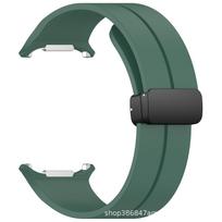 Samsung Galaxy Watch7 Ultra Silicone 47MM Grooved Magnetic Buckle Wristband tamsiai žalia spalva