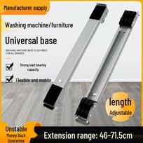 Adjustable Mobile Base for Washing Machines and Furniture White Regular 1 Pair