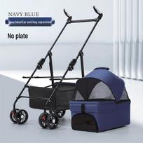 Sulankstomas lengvas augintinio vežimėlis su nuimamu krepšiu šunims ir katėms Rotating Handle Pet Stroller