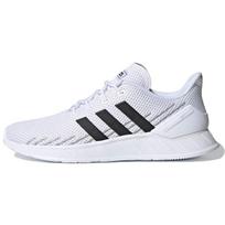 adidas Questar Flow NXT Cloud White Vyriški sportbačiai Core-Black Grey-Two FY9560 42