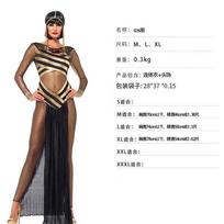 Cleopatra costume Halloween costume ethnic costume French ancient princess costume adult female S black