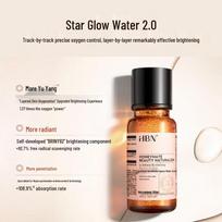 HBN Retinol Early C Late A Skincare Set