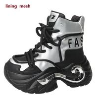 Madingi 8CM Žieminiai Stori Batai Moterims Šilti Su Storu Plauku Sniego Ankle Boots Platforminiai Odiniai Aukštakulniai Sportbačiai Moteriški Motociklininkų Batai 35 gray