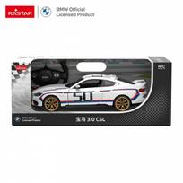 RASTAR RC Automobilis BMW 3.0 CSL, 1:14