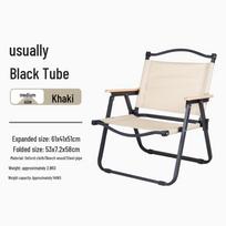 Ultralight Aluminum Folding Kermit Chair with Table for Outdoor Camping and Leisure Travel