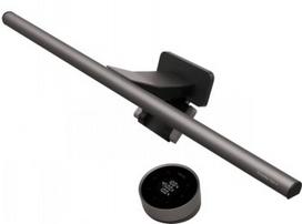 Benq Clip ScreenBar Halo 2 | 1000 lm | 15 W | LED lamp