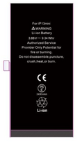 iPhone 13 mini baterija 2227 mAh (OEM) : Talpa - Standartinės talpos, Tarpinė  (klijai) - Nereikia
