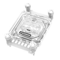 Barrow AMD CPU water cooler RGB, acrylic – white