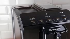 Bosch Serie 2 TIE20109 coffee maker Fully-auto Espresso machine 1.4 L