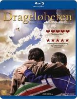 Cinematic The Kite Runner - DRAGELØBEREN - (Blu-Ray)