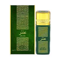 Nabeel Antar EDP parfumuotas vanduo vyrams, 100 ml