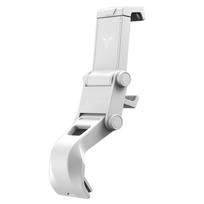 Flydigi Phone holder for APEX 5 controller, white
