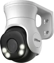 DAHUA HDCVI kamera HAC-PT1500A-IL-A-0280B-S2