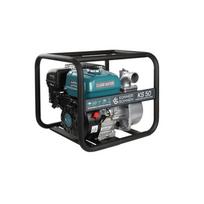 Švaraus vandens siurblys KÖNNER & SÖHNEN KS 50, 5,2kW, 30000l/h