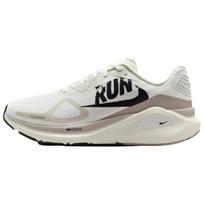 Nike Zoom Structure 26 Atsparūs trinčiai Kvėpuojantys Palaikantys Bėgimo Bateliai Unisex Balti Juodi Kedai laisvalaikiui IB5698-100 44 white