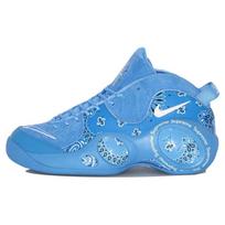 Nike Air Zoom Flight 95 Sp Supreme Universitetinės Mėlynos Laisvalaikio Sportbačiai DJ8604-400 44.5