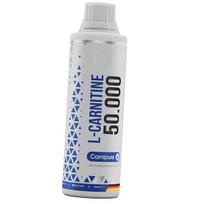 Skystas L-karnitinas, L-Carnitine Carnipure 50 000, MST 500ml Apelsinų (02288014) 500ml Orange