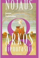 Nojaus Arkos dienoraštis. Audioknyga - Juozas Gaižauskas