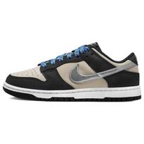 Nike Dunk Low 'Starry Laces' Moteriški Skate Batai Kedai DZ4712-001 44