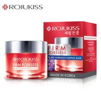 Rojukiss Firm Poreless Red Overnight Sleeping Mask 45 ml - Thai Skincare 45 ml