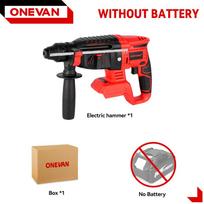 ONEVAN 2000W bešepetėlis elektrinis perforatorius daugiafunkcinis suktukas belaidis įkraunamas elektrinis įrankis Makita 18V baterijai No accessory