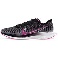 Nike Zoom Pegasus Turbo 2 Rise 'Pink Blast' Women's Sneakers casual CQ5413-061 35.5
