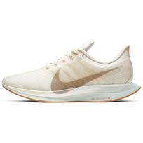 Nike Zoom Pegasus 35 Turbo Sail Women's Sneakers casual AJ4115-101 36.5