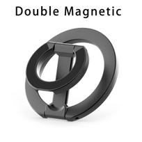 Dvigubo magnetinio telefono žiedo laikiklis, suderinamas su iPhone 16 12 13 14 15 serijomis, MagSafe, nuimamas telefono laikiklis, stovas