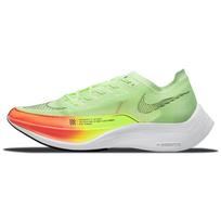 Nike ZoomX Vaporfly Next% 2 'Fast Pack' Laisvalaikio sportbačiai CU4111-700 44.5