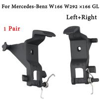 A1666804103 Armrest Latch Clip Black Car Accessories Kit