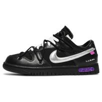 Nike Dunk Low 'Off-White Lot 50' Skate Batai Kedai DM1602-001 36