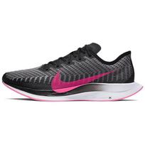 Nike Zoom Pegasus Turbo 2 Black/Atmosphere Sneakers casual AT2863-007 42