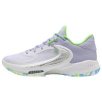 Nike Zoom Freak 4 Ep 'White Oxygen Purple' Sneakers casual DJ6148-101 39